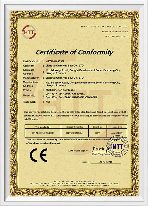 Certificate 2